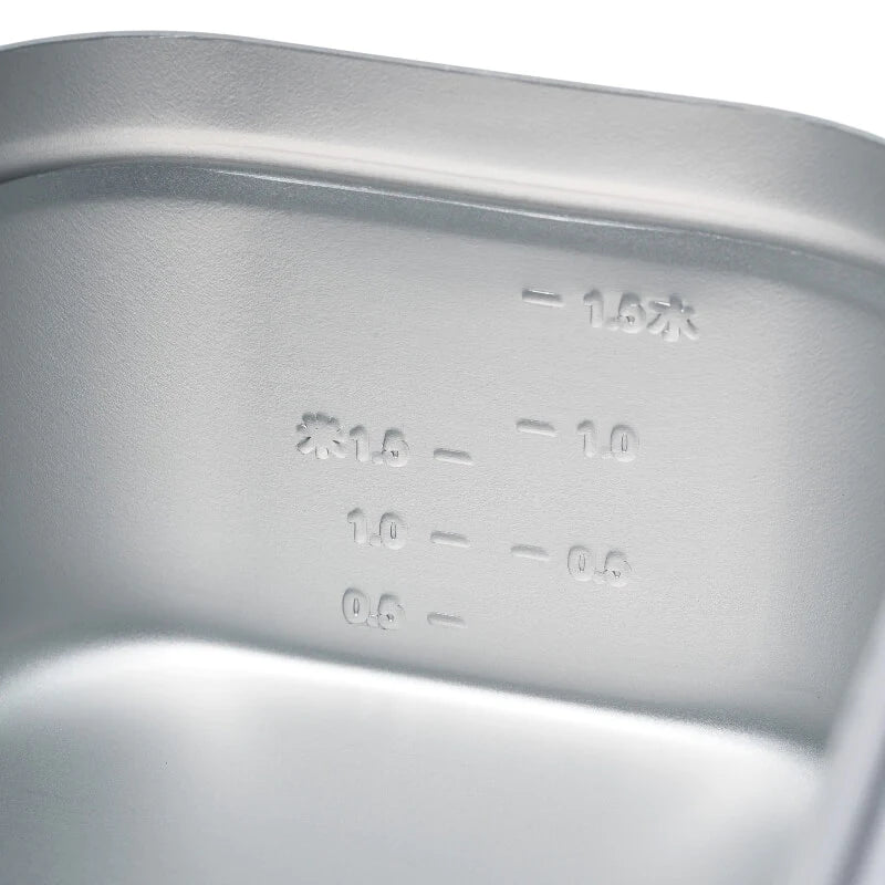 Mobi Garden JY 0.8L Lunch Box Set