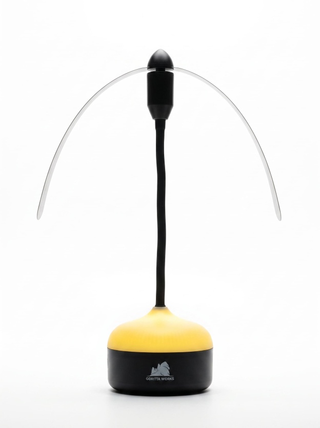 Goritta Works Bugs Fly Repellent Fan with Light