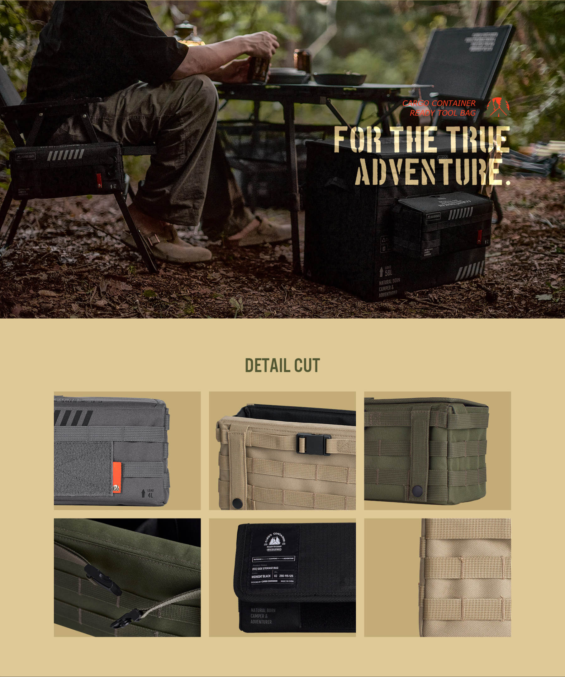 Cargo Container Side Storage Bag - Beige