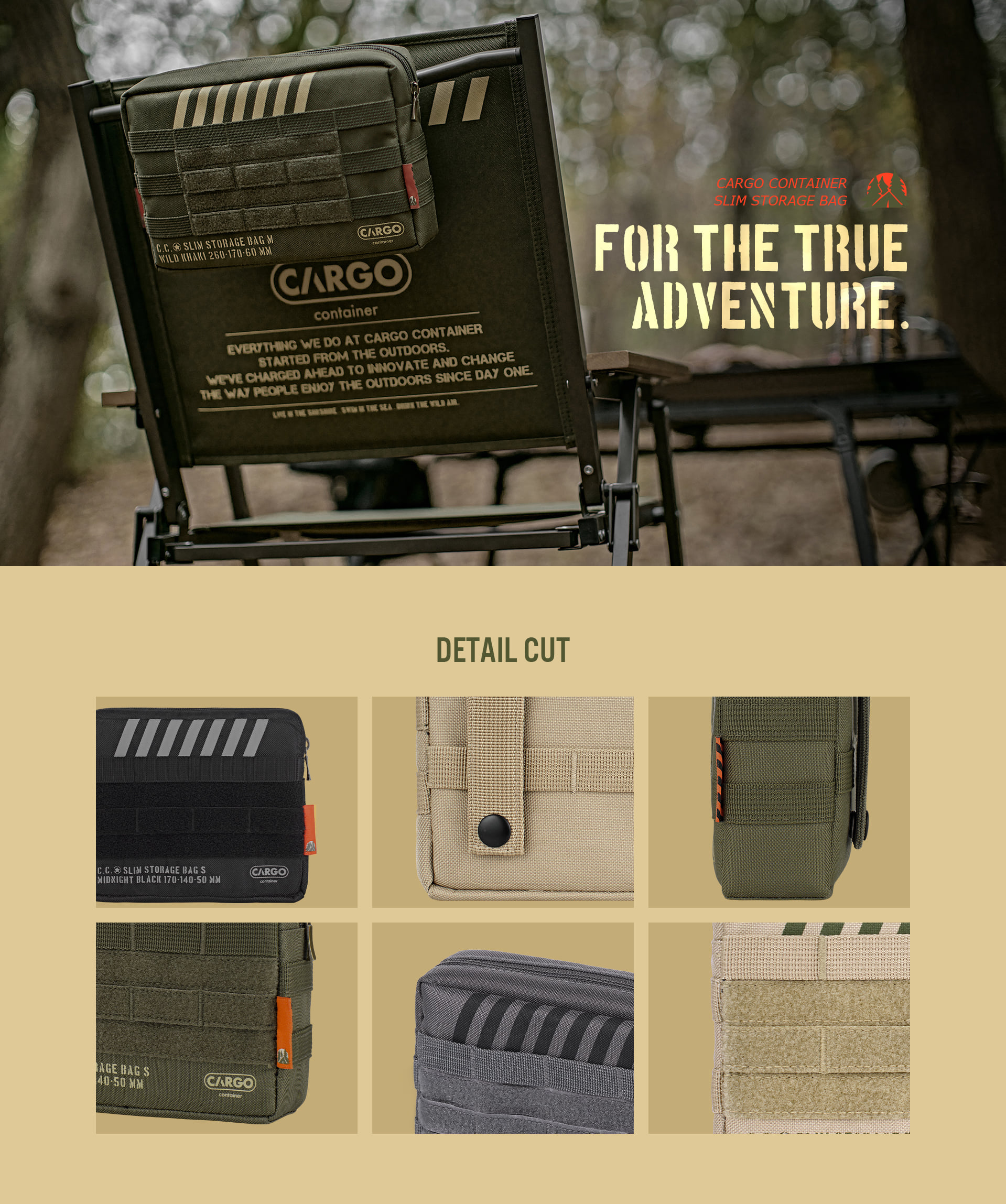 Cargo Container Slim Storage Bag - Black