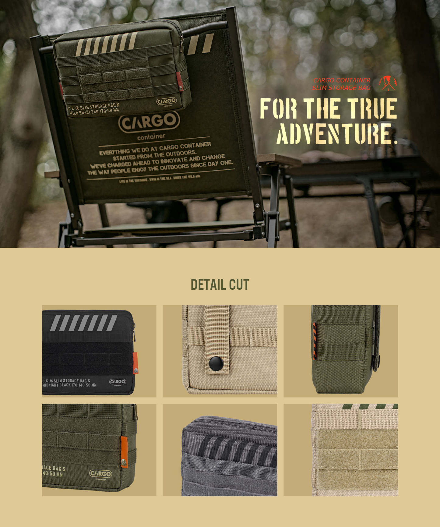 Cargo Container Slim Storage Bag - Black