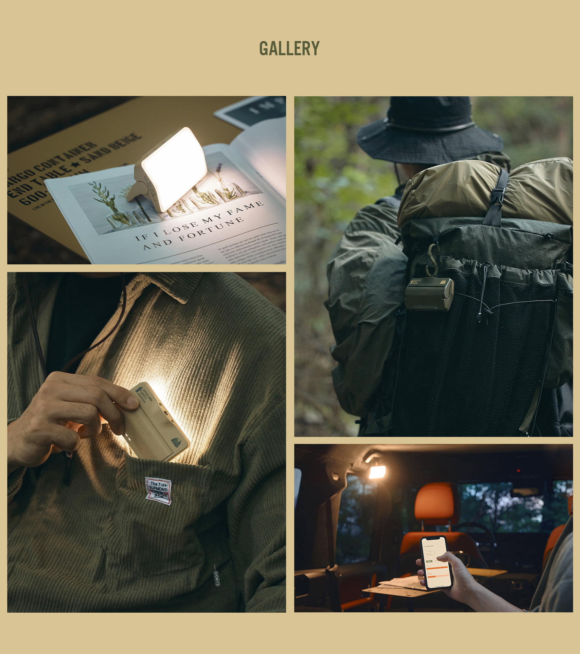 Cargo Container Slim Light Mini - Beige