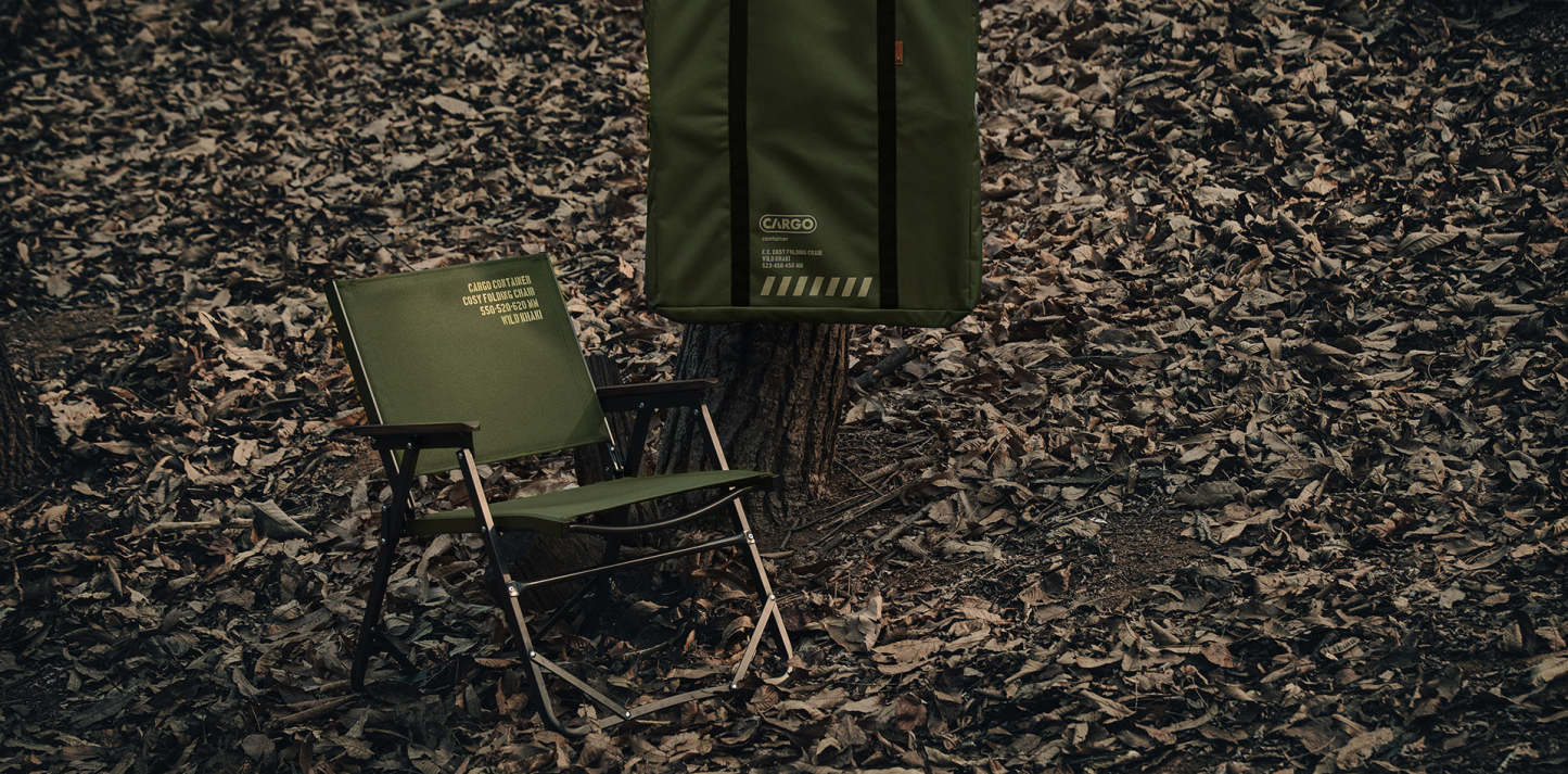 Cargo Container Cosy Folding Chair - Khaki