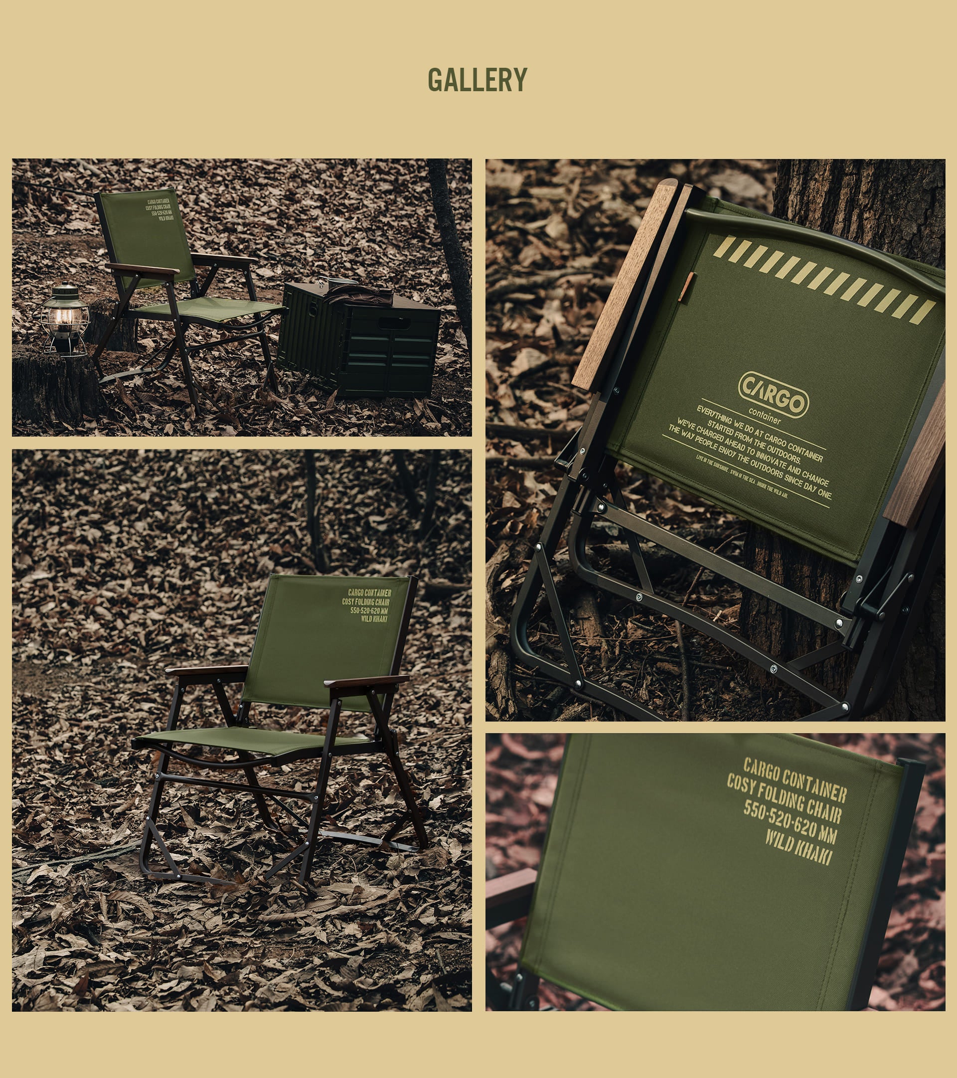 Cargo Container Cosy Folding Chair - Khaki
