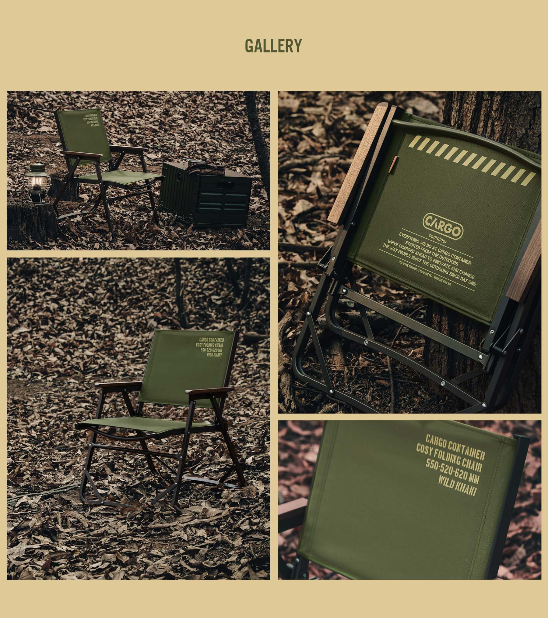 Cargo Container Cosy Folding Chair - Khaki