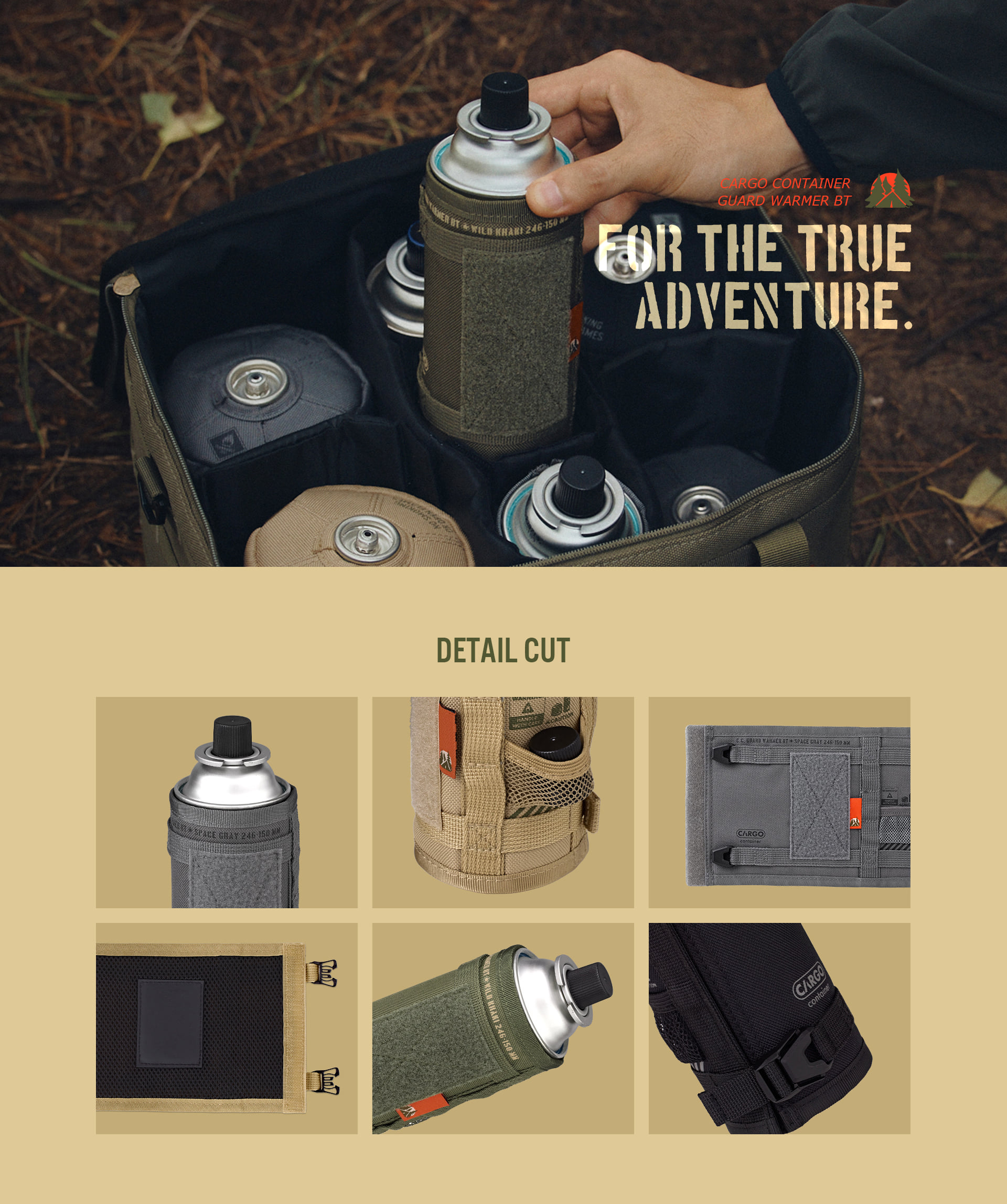 Cargo Container Guard Warmer (BT) - Khaki