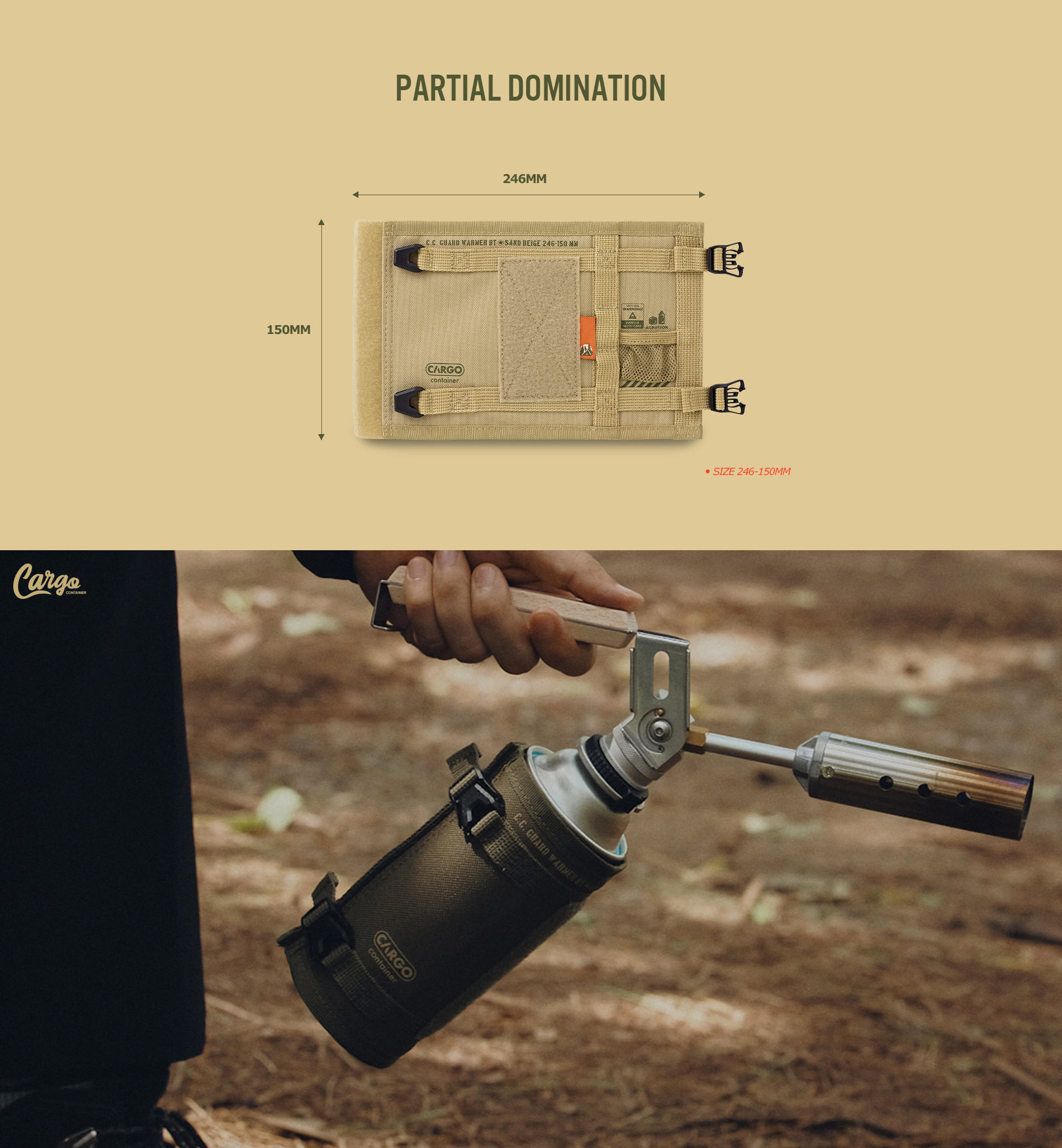 Cargo Container Guard Warmer (BT) - Khaki