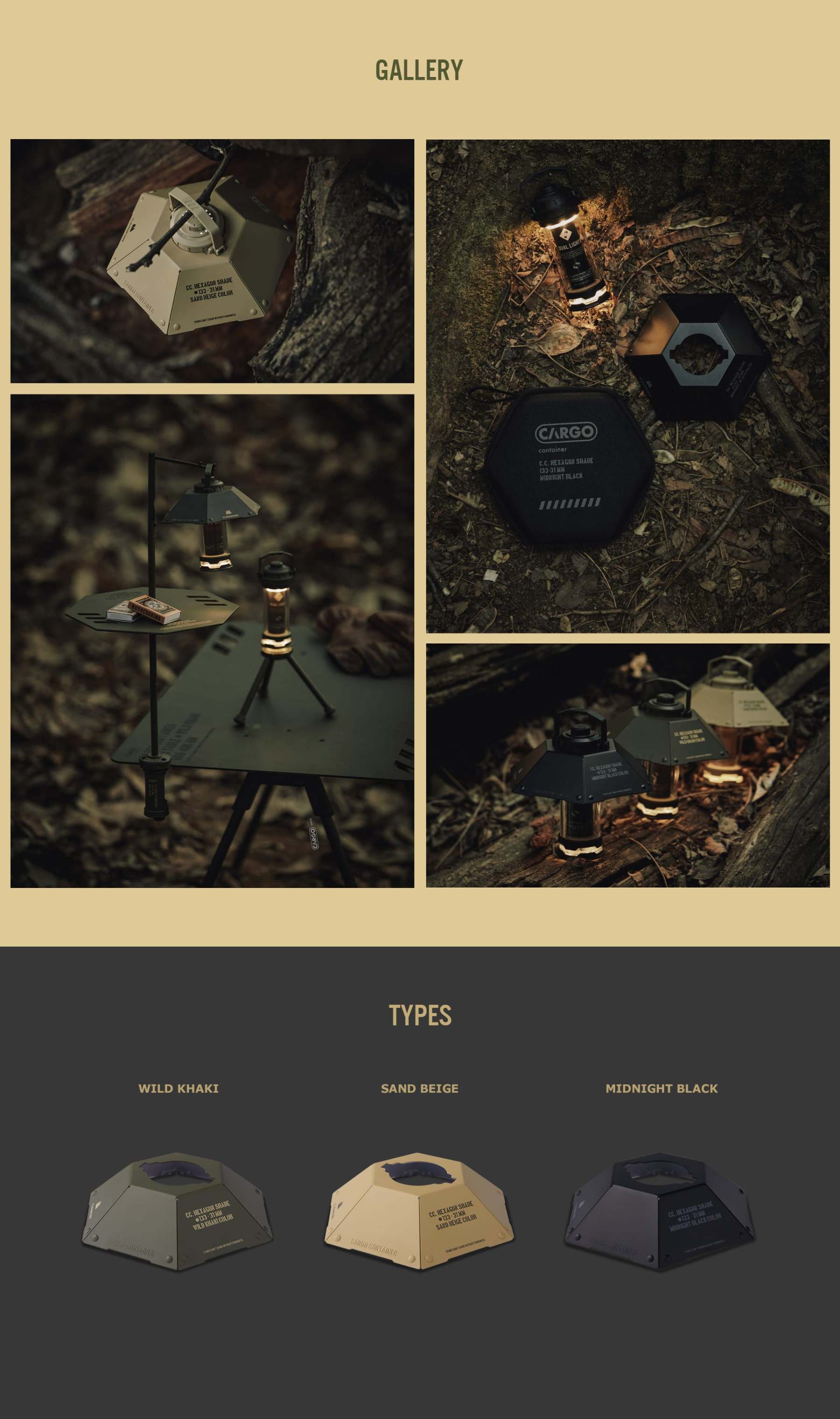 Cargo Container Hexagon Shade - Khaki-Goritta Works Sdn. Bhd. 202501017603 (1619017-X)