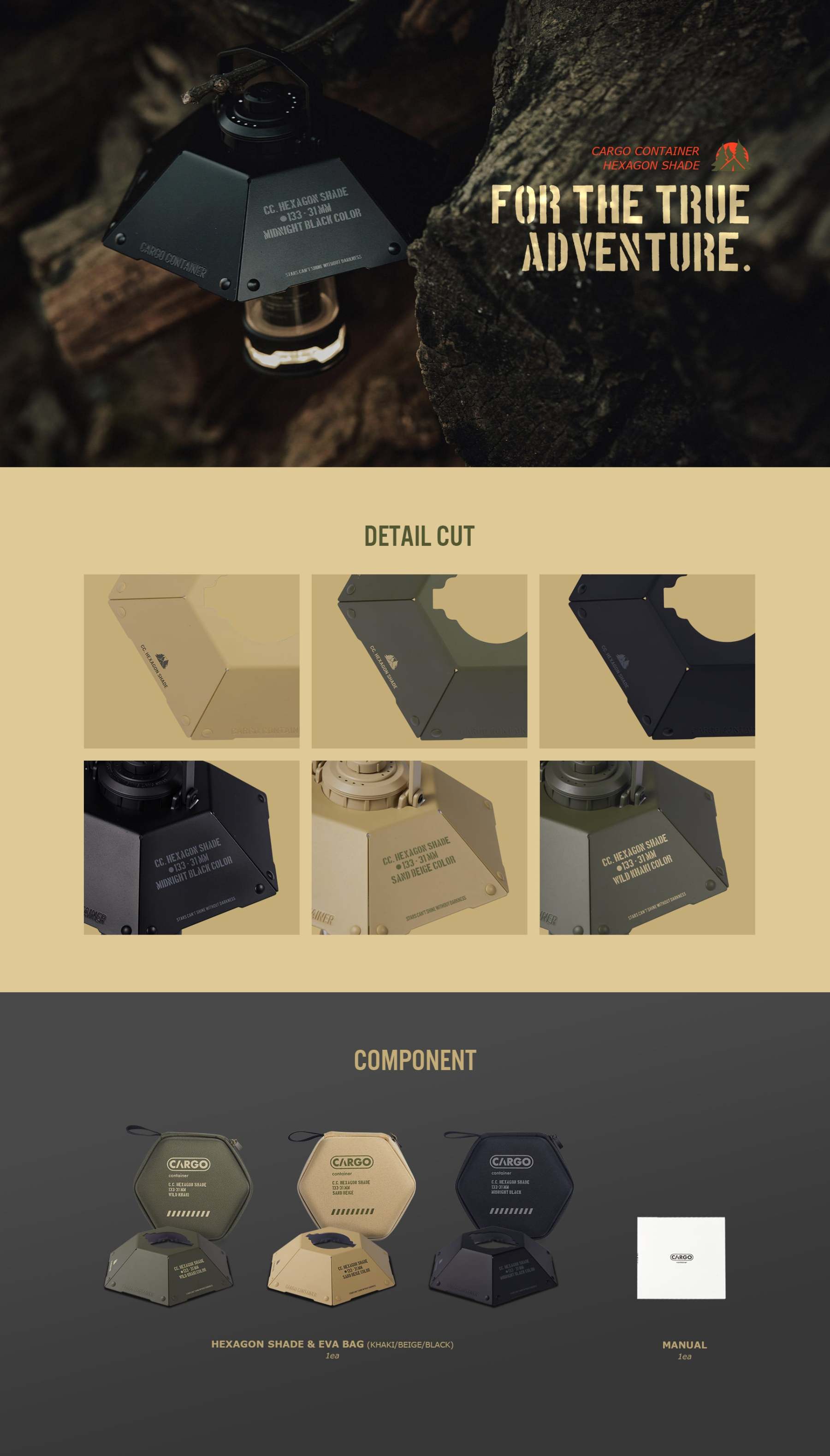 Cargo Container Hexagon Shade - Khaki-Goritta Works Sdn. Bhd. 202501017603 (1619017-X)