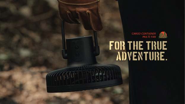 Cargo Container Multi Fan - Gray