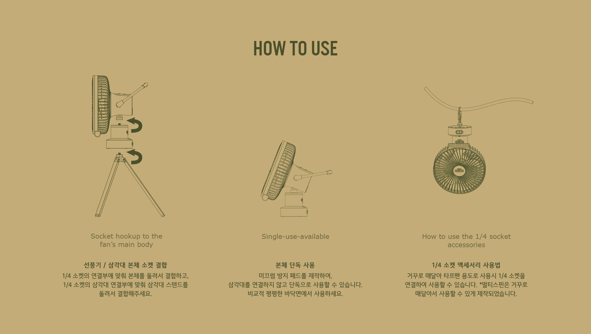 Cargo Container Multi Spin - Khaki-Goritta Works Sdn. Bhd. 202501017603 (1619017-X)