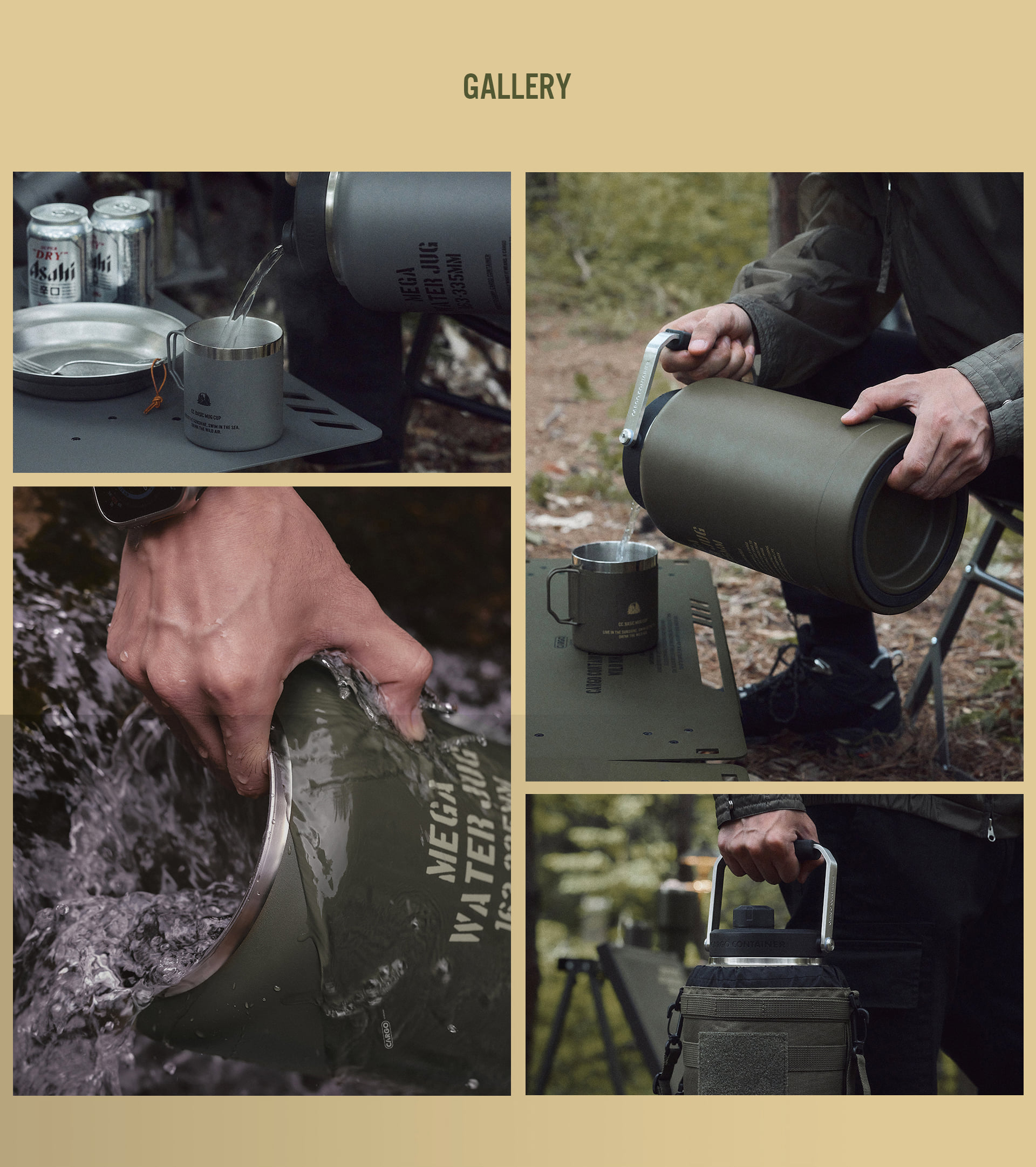 Cargo Container Mega Water Jug 3.8L - Beige