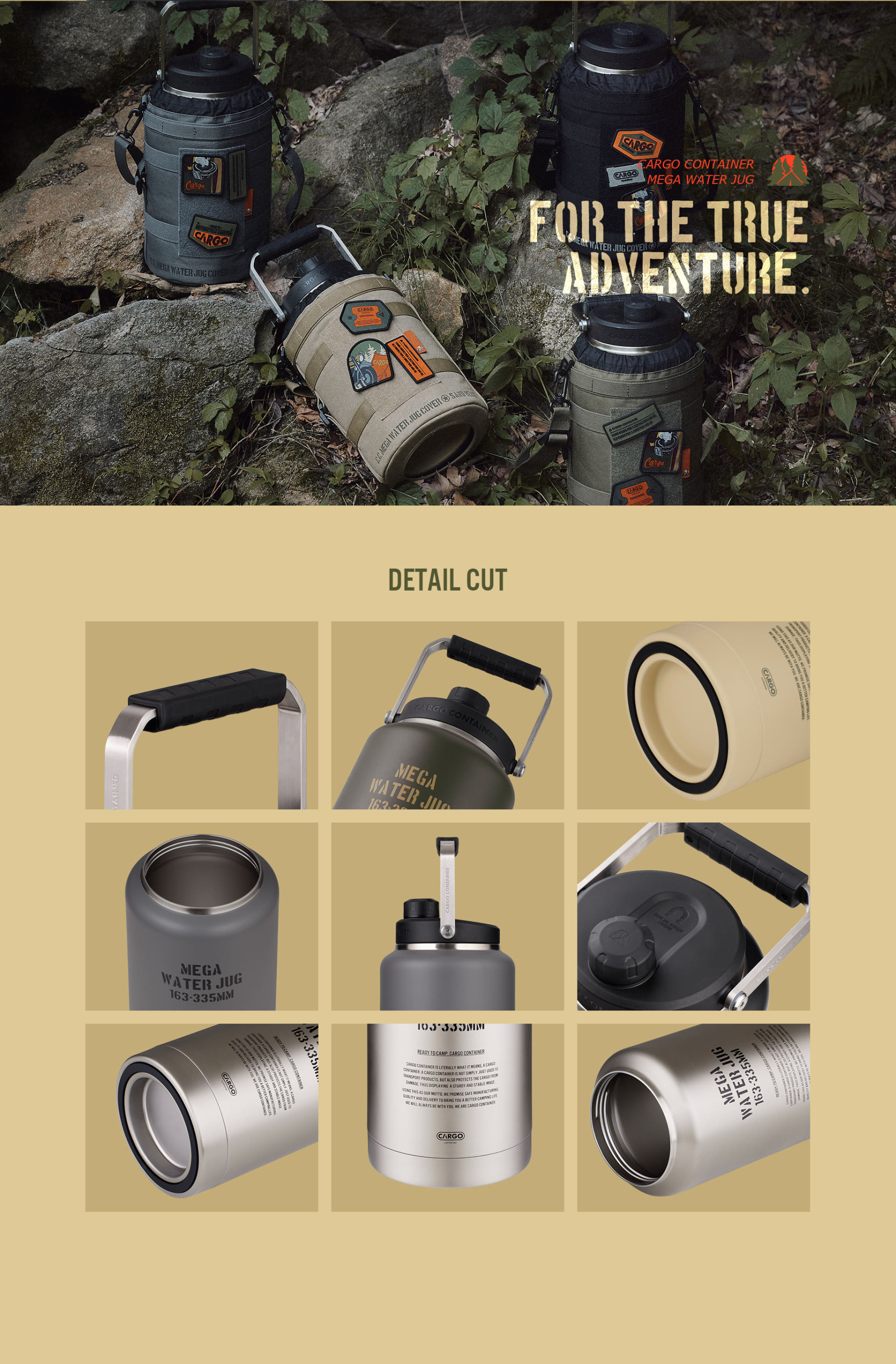 Cargo Container Mega Water Jug 3.8L - Beige