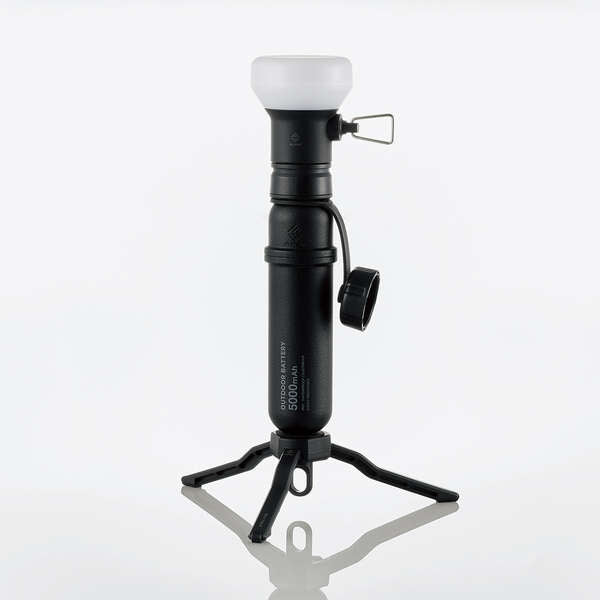 NESTOUT LAMP-1 - Black