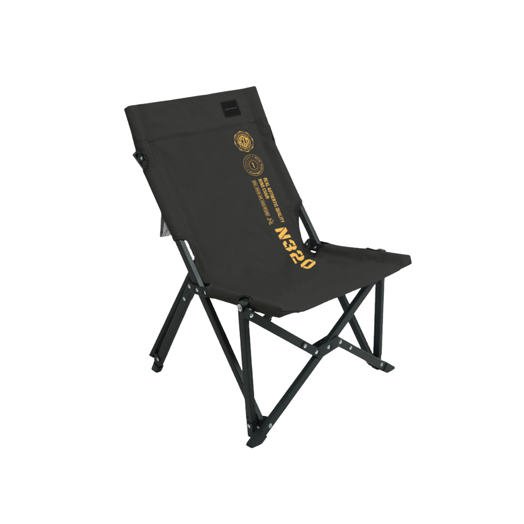 KZM Nino Mini Relax Chair