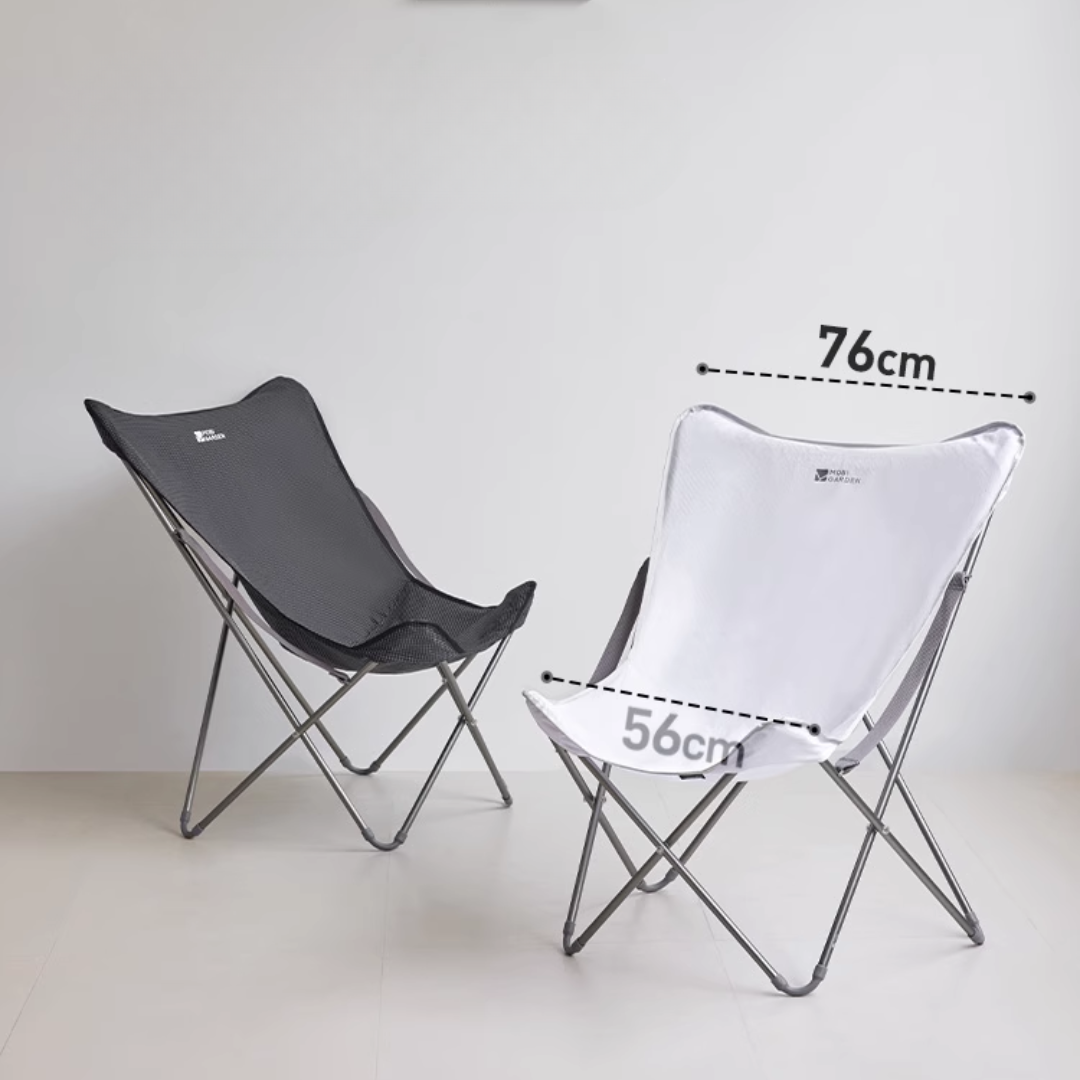 Mobi Garden Butterfly Chair - Yellow