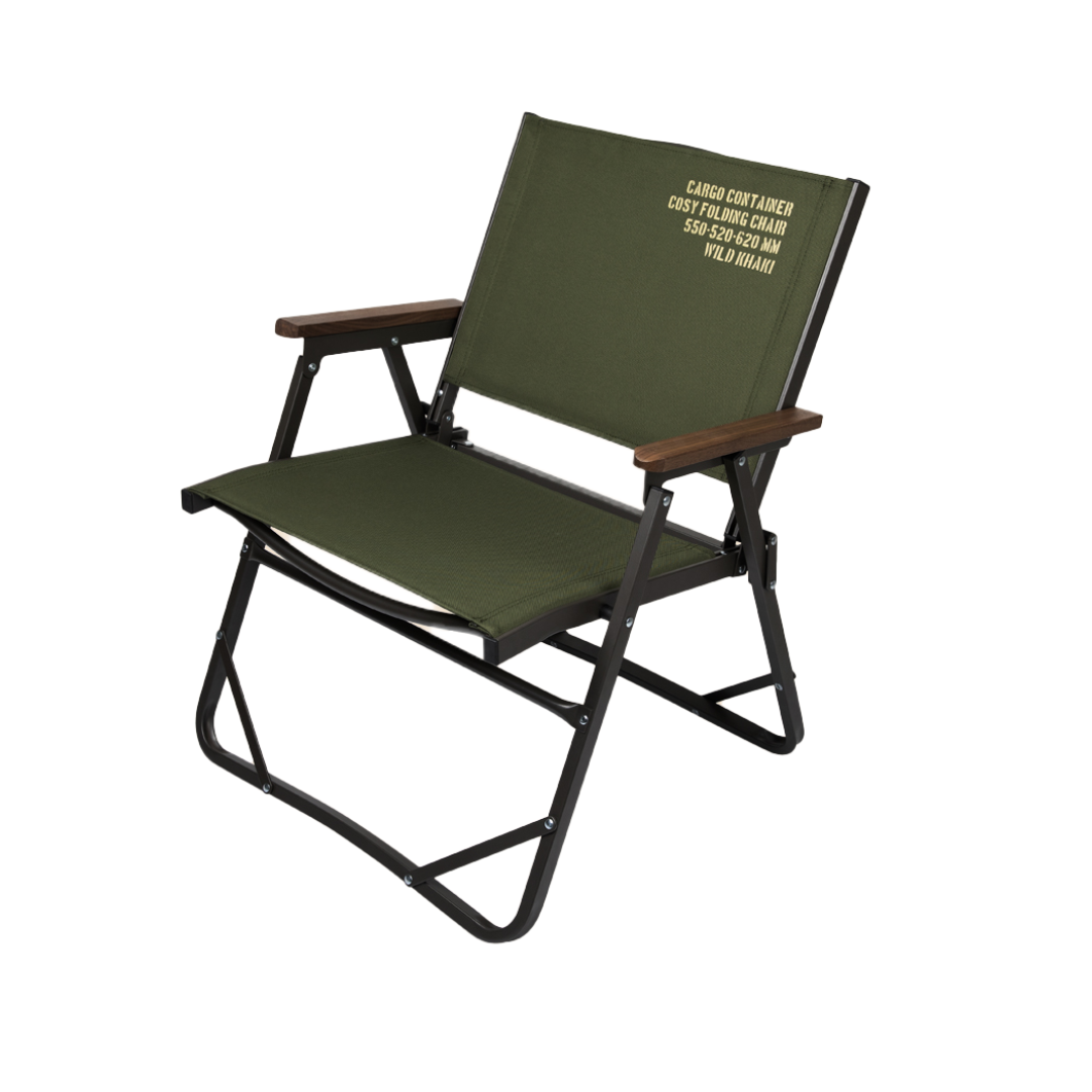Cargo Container Cosy Folding Chair - Khaki