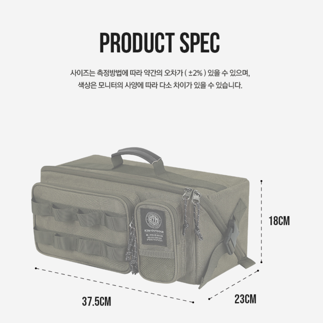 KZM Field Multi Giant Tool Bag