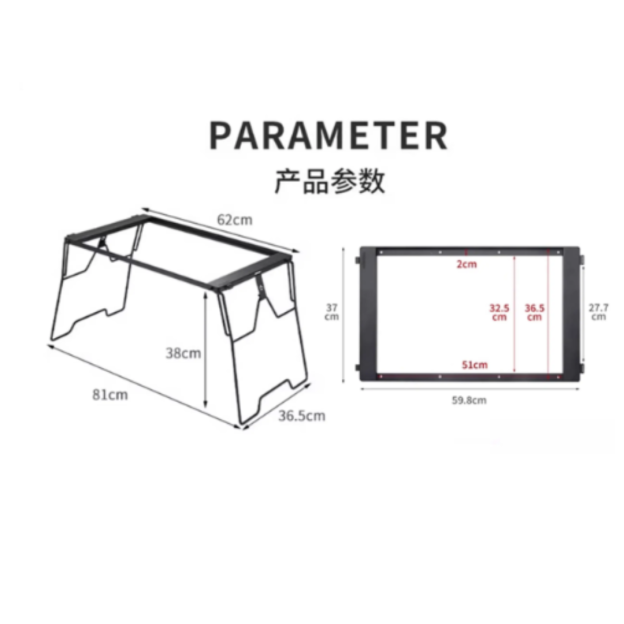 Campingmoon CK-3650-T38 Iron IGT Bridge Frame - 2 unit
