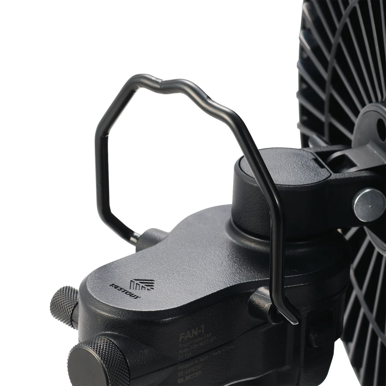 NESTOUT Outdoor Gear Fan 1 - Black