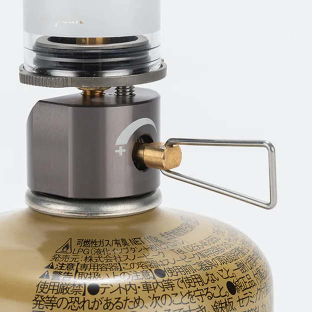 Snow Peak Mini Flame 2023 Festival Collection [Limited Edition]