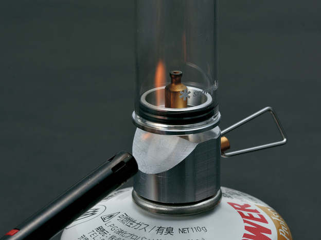 Snow Peak Little Lamp Nocturne