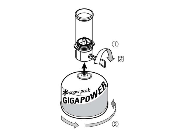 Snow Peak Little Lamp Nocturne