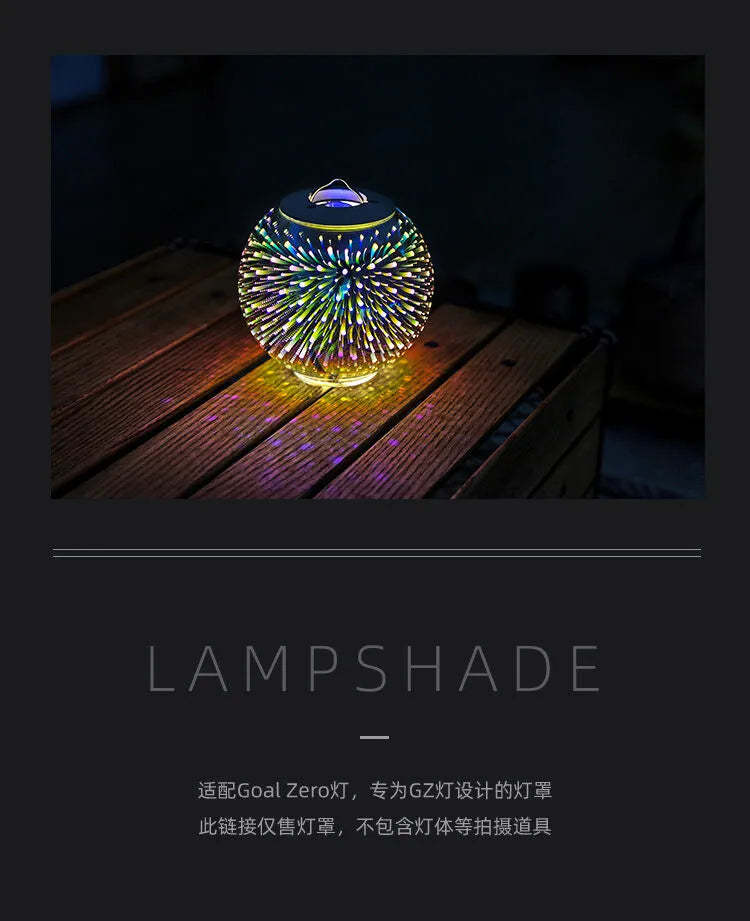 Thous Winds Goal Zero 3D Firework Lantern-Goritta Works Sdn. Bhd. 202501017603 (1619017-X)