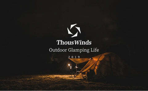 Thous Winds Goal Zero Lampshade - Khaki