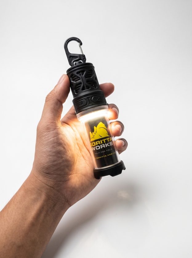 Goritta Works 2-in-1 Portable Mosquito Repellent with lighting (5000mAh, Max 750Lm)