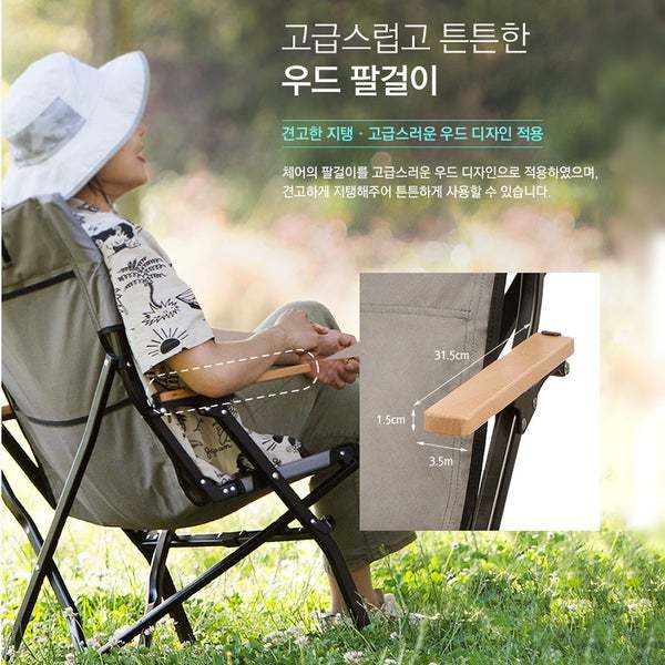 KZM Signature Dale Chair - Black-Goritta Works Sdn. Bhd. 202501017603 (1619017-X)