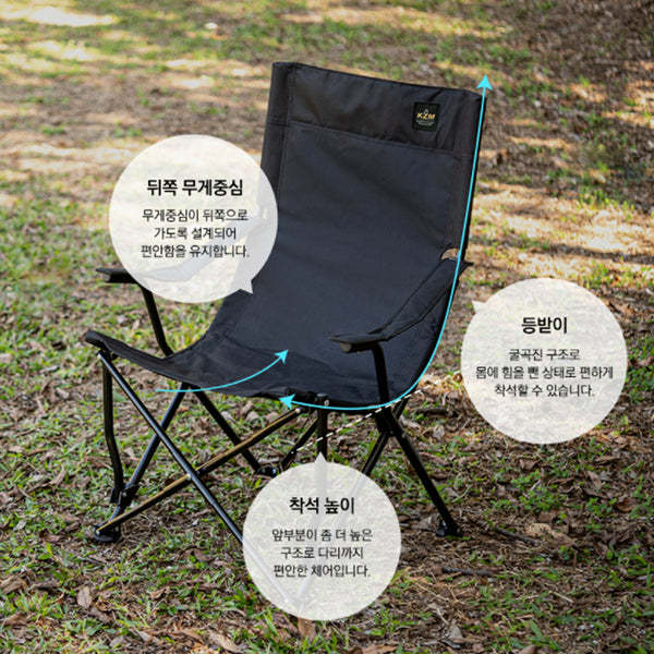 KZM Wave Chair - Gold-Goritta Works Sdn. Bhd. 202501017603 (1619017-X)