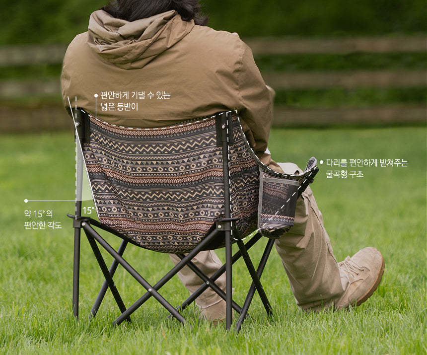 KZM New Hug Chair Black-Goritta Works Sdn. Bhd. 202501017603 (1619017-X)