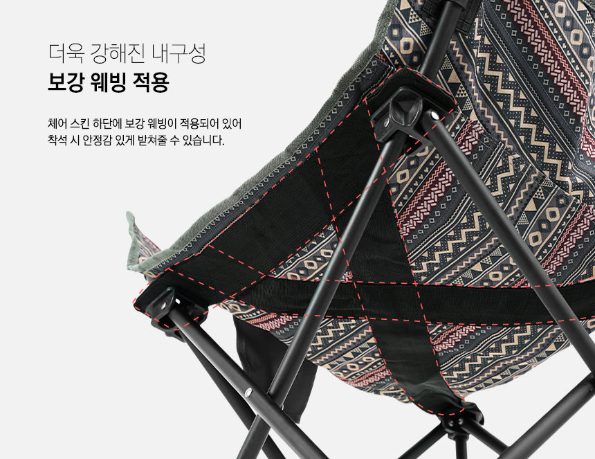 KZM New Hug Chair Black-Goritta Works Sdn. Bhd. 202501017603 (1619017-X)