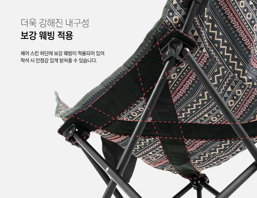 KZM New Hug Chair Black-Goritta Works Sdn. Bhd. 202501017603 (1619017-X)