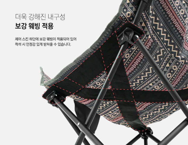 KZM New Hug Chair Black-Goritta Works Sdn. Bhd. 202501017603 (1619017-X)