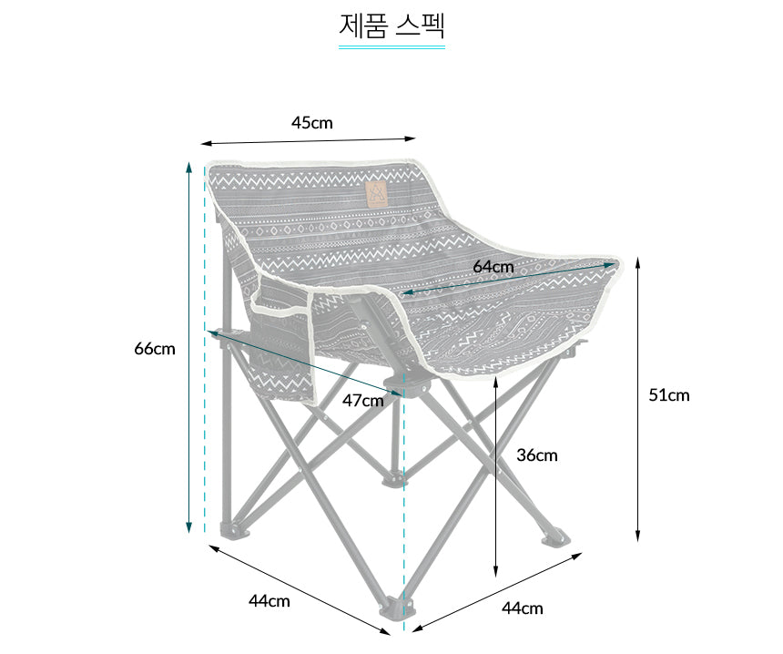 KZM New Hug Chair Black-Goritta Works Sdn. Bhd. 202501017603 (1619017-X)