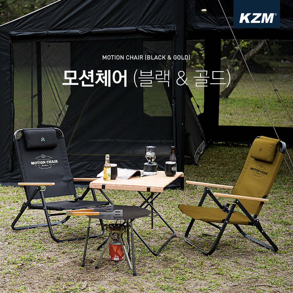 KZM Motion Chair - Gold-Goritta Works Sdn. Bhd. 202501017603 (1619017-X)