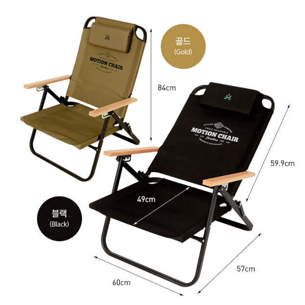 KZM Motion Chair - Gold-Goritta Works Sdn. Bhd. 202501017603 (1619017-X)