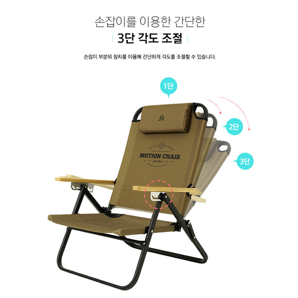 KZM Motion Chair - Gold-Goritta Works Sdn. Bhd. 202501017603 (1619017-X)