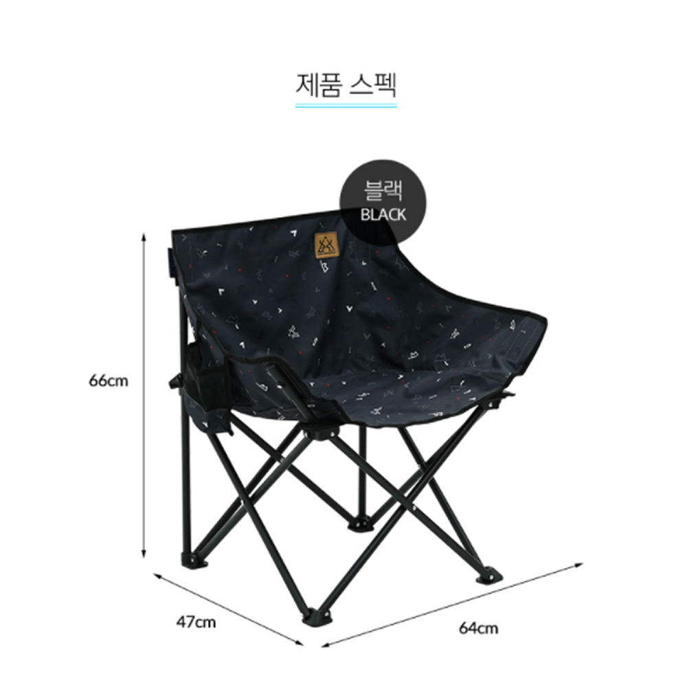 KZM Monogram Hygee Chair - Black-Goritta Works Sdn. Bhd. 202501017603 (1619017-X)