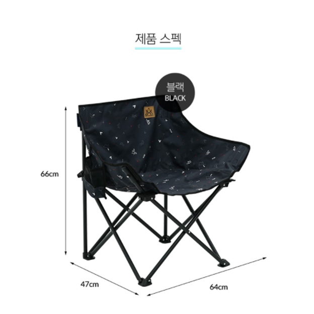 KZM Monogram Hygee Chair - Black-Goritta Works Sdn. Bhd. 202501017603 (1619017-X)