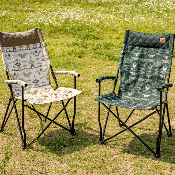 KZM Colonel Relax Chair - Desert-Goritta Works Sdn. Bhd. 202501017603 (1619017-X)