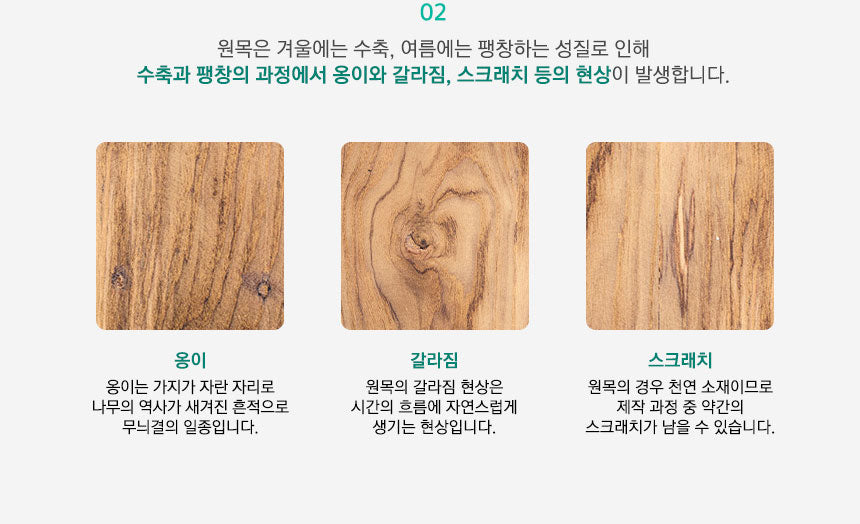 KZM Castanets Chair Black-Goritta Works Sdn. Bhd. 202501017603 (1619017-X)