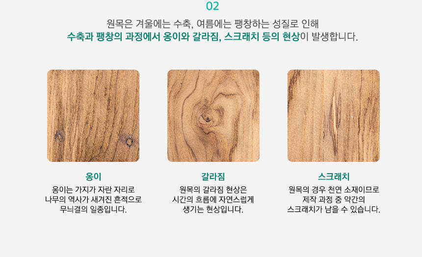 KZM Castanets Chair Black-Goritta Works Sdn. Bhd. 202501017603 (1619017-X)