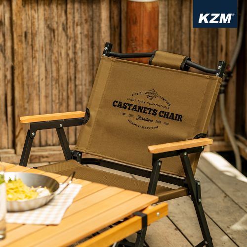 KZM Castanets Chair Black-Goritta Works Sdn. Bhd. 202501017603 (1619017-X)