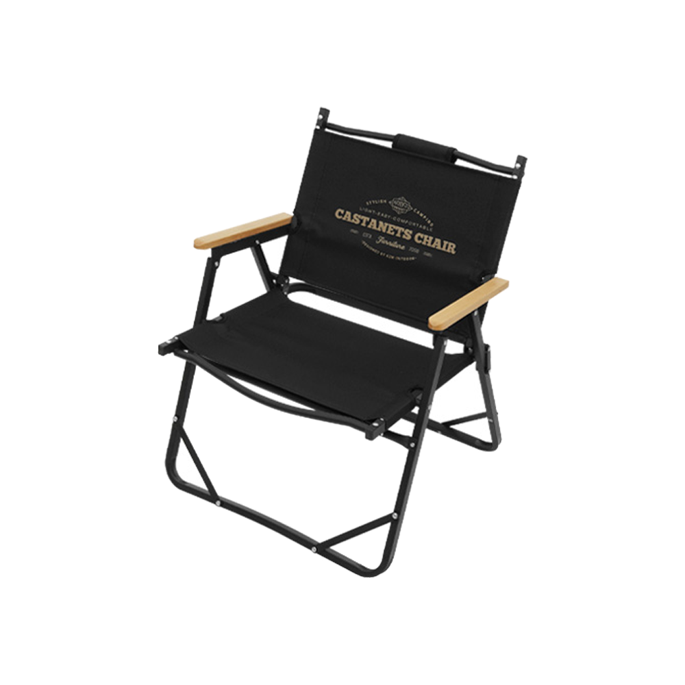 KZM Castanets Chair Black-Goritta Works Sdn. Bhd. 202501017603 (1619017-X)