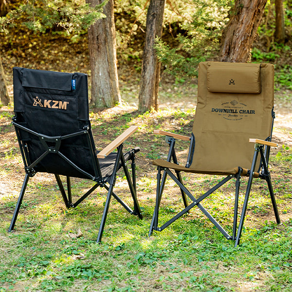 KZM Downhill Chair - Khaki