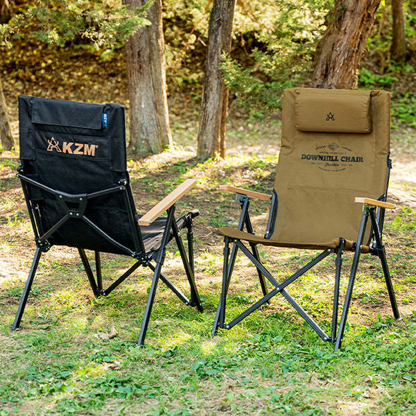 KZM Downhill Chair - Khaki