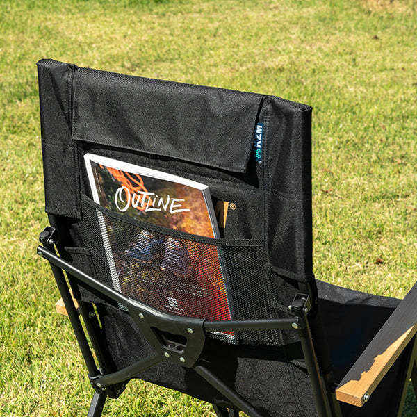 KZM Downhill Chair - Khaki